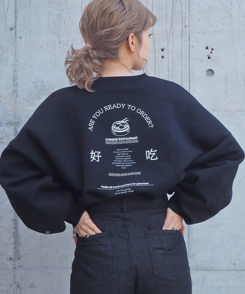tiptop(ティップトップ)の「2020AW 裏起毛チャイナプリントプルオーバー(スウェット・レディース・スミクロ/パープル/アイボリー/ブルー/オフホワイト/ブラック/キナリ/グリーン・FREE)」の18枚目の写真