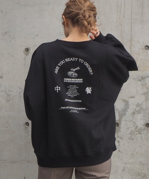 tiptop(ティップトップ)の「2020AW 裏起毛チャイナプリントプルオーバー(スウェット・レディース・スミクロ/パープル/アイボリー/ブルー/オフホワイト/ブラック/キナリ/グリーン・FREE)」の22枚目の写真