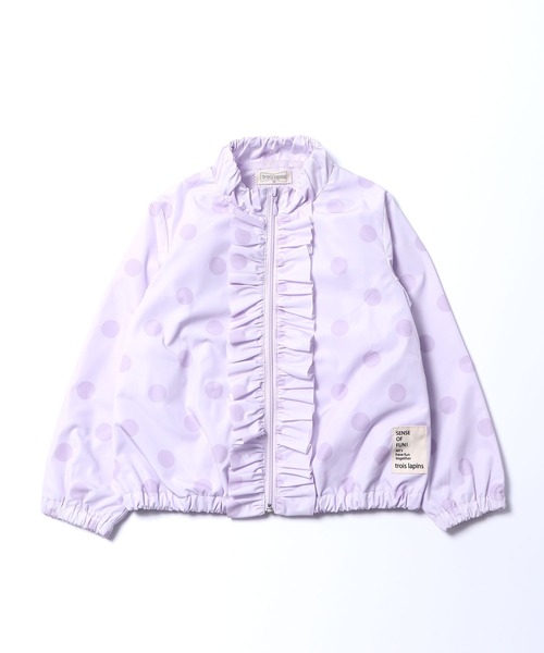 trois lapins kp（トロワラパンケーピー）の「ポリエステルタフタジャケット(140-160cm)（ナイロンジャケット・キッズ・ラベンダー/ブラック・140cm/150cm/160cm）」の2枚目の写真