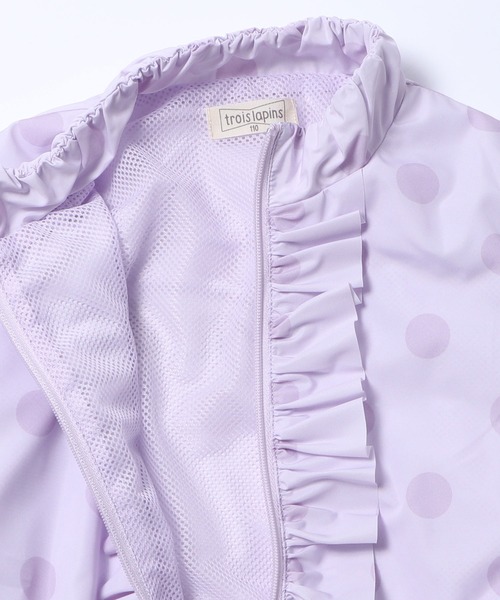 trois lapins kp（トロワラパンケーピー）の「ポリエステルタフタジャケット(140-160cm)（ナイロンジャケット・キッズ・ラベンダー/ブラック・140cm/150cm/160cm）」の4枚目の写真