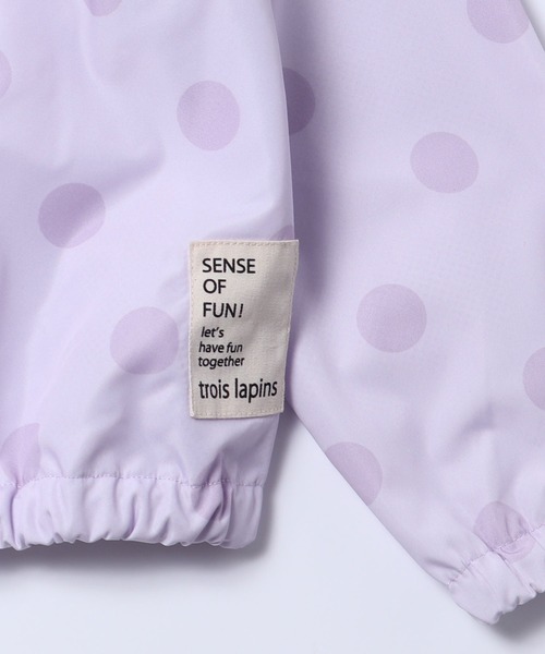 trois lapins kp（トロワラパンケーピー）の「ポリエステルタフタジャケット(140-160cm)（ナイロンジャケット・キッズ・ラベンダー/ブラック・140cm/150cm/160cm）」の5枚目の写真