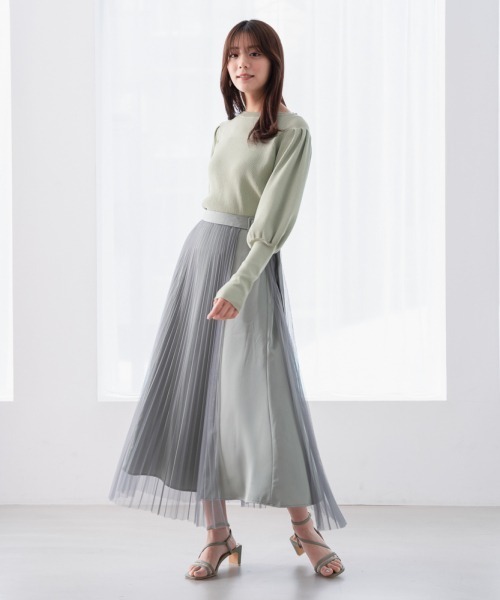 Andemiu（アンデミュウ）の「【貴島明日香コラボ】チュール