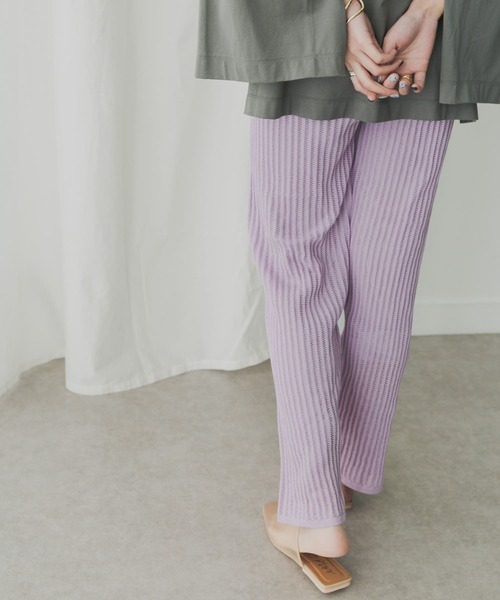 KBF+（ケービーエフプラス）の「KBF+　メッシュニットパンツ（その他パンツ・レディース・ブラック/アイボリー/ラベンダー・ONE）」の10枚目の写真