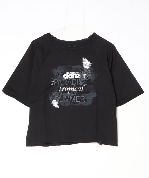 DIMENSIONE danza(ディメンシオーネ ダンツァ)の「リーフプリントスウェット(Tシャツ/カットソー・レディース・ブラック/オフホワイト/グリーン/イエロー・SMALL/X-SMALL/MEDIUM)」の3枚目の写真