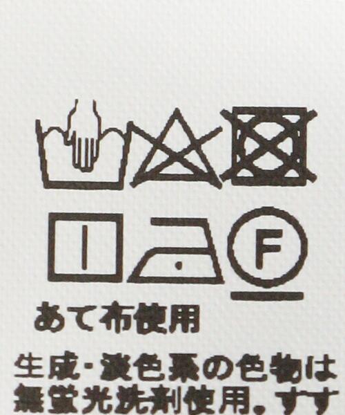 green label relaxing（グリーンレーベルリラクシング）の「CB コットン ブロード 袖 ギャザー ブラウス（シャツ/ブラウス・レディース・ブラック/ライム/その他1/ホワイト・FREE）」の20枚目の写真