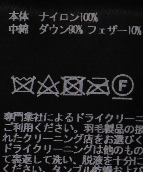 TEATORA（テアトラ）の「＜TEATORA（テアトラ）＞SOUVENIR HUNTER-EVA/ダウンジャケット■■■（ダウンジャケット/コート・メンズ・ブラック・3/4/2）」の9枚目の写真