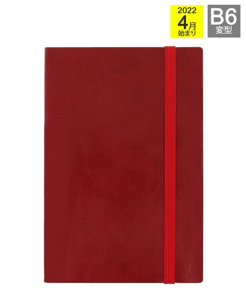 EDiT（エディット）の「EDiT 手帳 2022 スケジュール帳 4月始まり 1日1ページ B6変型 スープル（手帳/メモ帳・レディース・ブラック/パープル/ネイビー/レッド/ピンク/イエロー/オレンジ/ローズ・FREE）」の6枚目の写真