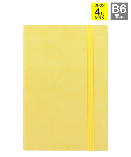 EDiT（エディット）の「EDiT 手帳 2022 スケジュール帳 4月始まり 1日1ページ B6変型 スープル（手帳/メモ帳・レディース・ブラック/パープル/ネイビー/レッド/ピンク/イエロー/オレンジ/ローズ・FREE）」の5枚目の写真