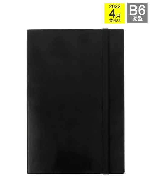 EDiT（エディット）の「EDiT 手帳 2022 スケジュール帳 4月始まり 1日1ページ B6変型 スープル（手帳/メモ帳・レディース・ブラック/パープル/ネイビー/レッド/ピンク/イエロー/オレンジ/ローズ・FREE）」の2枚目の写真