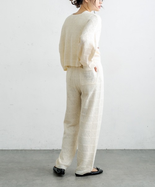 PUAL CE CIN(ピュアルセシン)の「すかし編みパンツ(その他パンツ・レディース・グレー/ナチュラル・FREE)」の11枚目の写真
