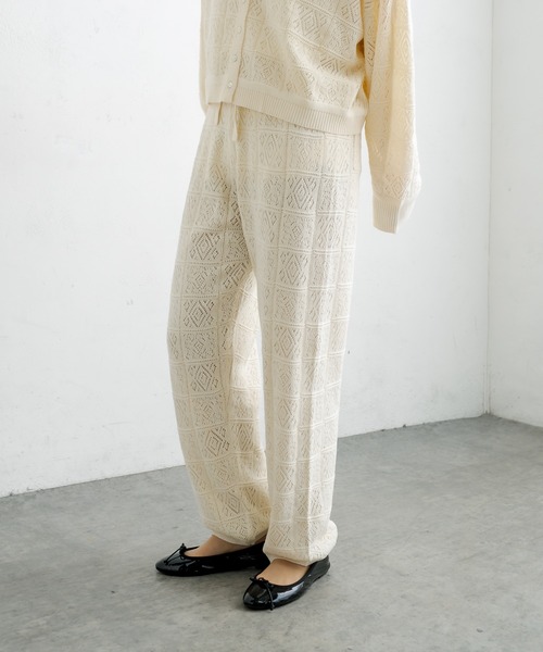 PUAL CE CIN(ピュアルセシン)の「すかし編みパンツ(その他パンツ・レディース・グレー/ナチュラル・FREE)」の8枚目の写真