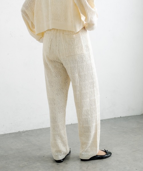 PUAL CE CIN(ピュアルセシン)の「すかし編みパンツ(その他パンツ・レディース・グレー/ナチュラル・FREE)」の9枚目の写真