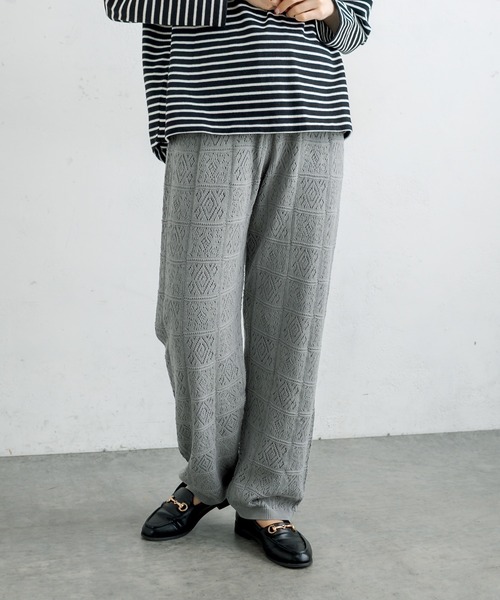 PUAL CE CIN(ピュアルセシン)の「すかし編みパンツ(その他パンツ・レディース・グレー/ナチュラル・FREE)」の6枚目の写真