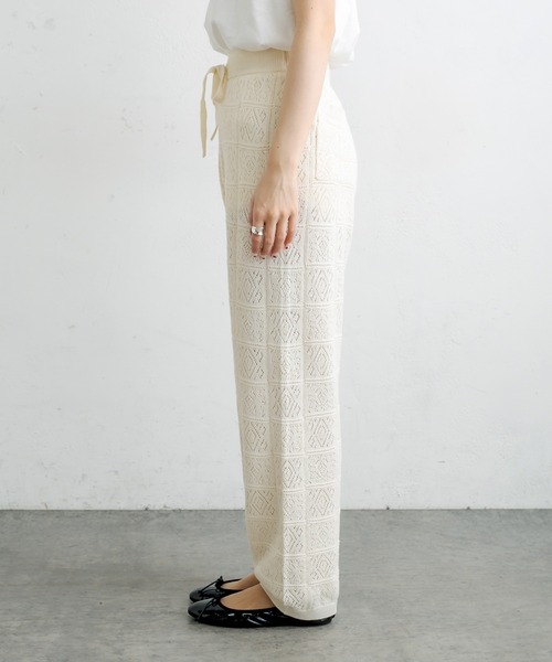 PUAL CE CIN(ピュアルセシン)の「すかし編みパンツ(その他パンツ・レディース・グレー/ナチュラル・FREE)」の20枚目の写真
