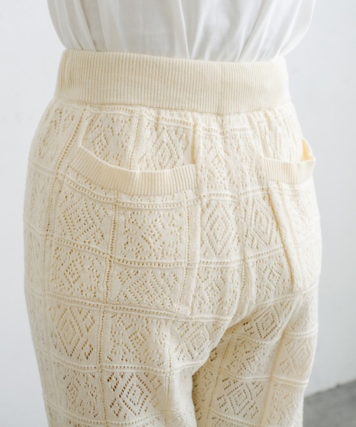 PUAL CE CIN(ピュアルセシン)の「すかし編みパンツ(その他パンツ・レディース・グレー/ナチュラル・FREE)」の18枚目の写真