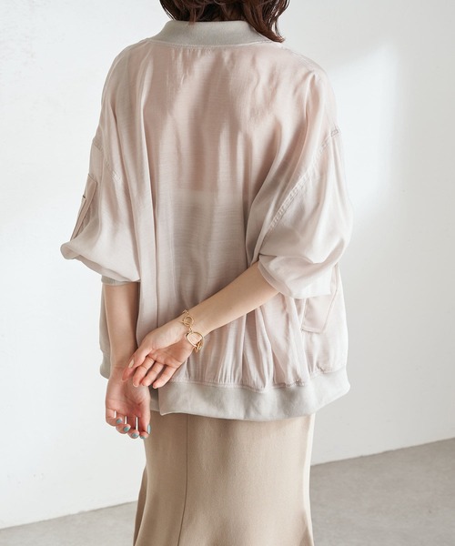 COLLAGE GALLARDAGALANTE(コラージュガリャルダガランテ)の「夏まで着るアウター/シアーMA-1(MA-1・レディース・ブラック/ライトベージュ・FREE)」の9枚目の写真