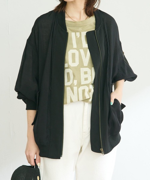 COLLAGE GALLARDAGALANTE(コラージュガリャルダガランテ)の「夏まで着るアウター/シアーMA-1(MA-1・レディース・ブラック/ライトベージュ・FREE)」の16枚目の写真