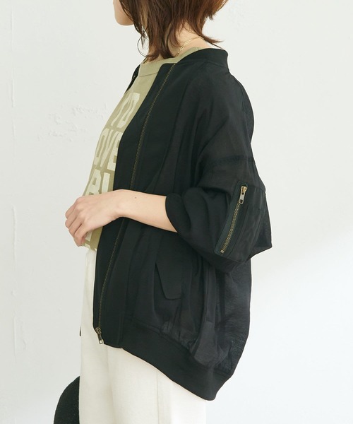 COLLAGE GALLARDAGALANTE(コラージュガリャルダガランテ)の「夏まで着るアウター/シアーMA-1(MA-1・レディース・ブラック/ライトベージュ・FREE)」の17枚目の写真