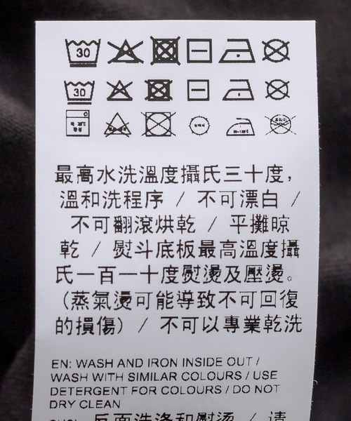 PUMA（プーマ）の「【PUMA×GARFIELD (ガーフィールド)】コラボTシャツ（Tシャツ/カットソー・レディース・ホワイト/ブラック・MEDIUM）」の7枚目の写真