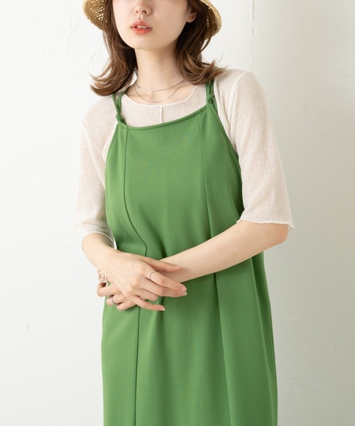 Kastane（カスタネ）の「【WEB限定カラーあり】シアーリブ5分袖Tee（Tシャツ/カットソー・レディース・アイボリー/ピンク/ブラック/イエロー/グリーン系その他・FREE）」の22枚目の写真