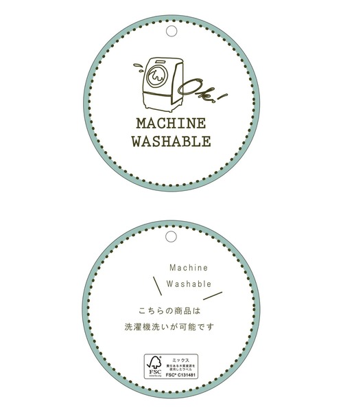 Lugnoncure(ルノンキュール)の「コットン天竺クルーネックカーディガン(カーディガン/ボレロ・レディース・ブラック/レッド/オフホワイト/グリーン・フリ-)」の18枚目の写真