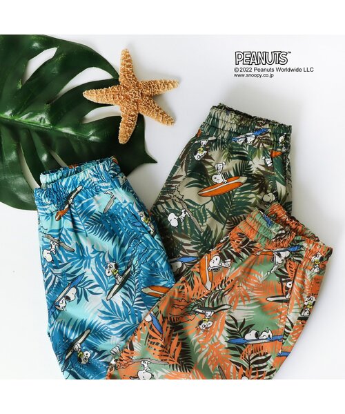 PEANUTS(ピーナッツ)の「/PEANUTS 総柄パンツ(その他パンツ・キッズ・ターコイズブルー/カーキ/オレンジ・110/100/80/130/120/90)」の6枚目の写真