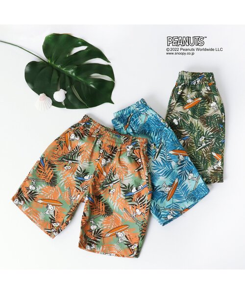 PEANUTS(ピーナッツ)の「/PEANUTS 総柄パンツ(その他パンツ・キッズ・ターコイズブルー/カーキ/オレンジ・110/100/80/130/120/90)」の4枚目の写真