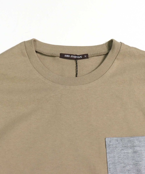 SHI-JYOMAN(シジョマン)の「【USコットン100%】ポケ付き無地長袖Tシャツ(Tシャツ/カットソー・メンズ・ベージュ系1/ブラック/ブルー/オフホワイト/チャコール/ホワイト系1/ホワイト系/グレー系1/ネイビー/ベージュ/ベージュ系/ブラック系/ネイビー系/ダークグリーン系/スモークピンク/ダークグリーン/ブラウン/グレー系/ブラウン系/杢グレー・M/L/XL)」の22枚目の写真