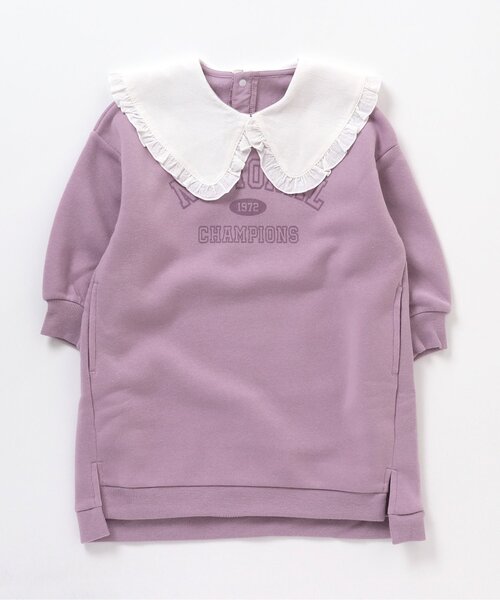 BREEZE(ブリーズ)の「【あったか素材】ビックカラーワンピース(ワンピース・キッズ・ラベンダー/グレー・140/110/90/120/80/130/100)」の1枚目の写真
