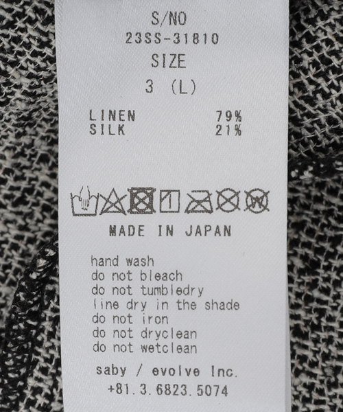 saby（サバイ）の「【saby / サバイ】TWEED TAPERED EASY PANTS（スラックス・メンズ・ブラック・3）」の6枚目の写真