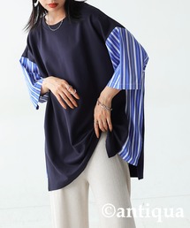 ストライプスイッチングTシャツ