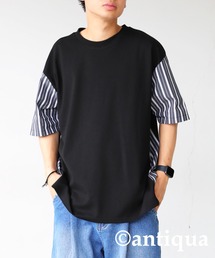 ストライプスイッチングTシャツ