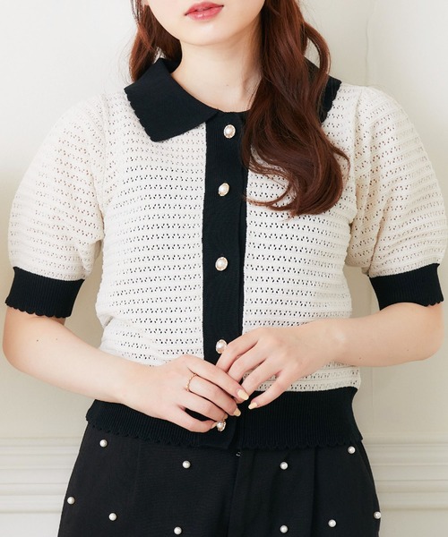 ems excite（エムズエキサイト）の「スカシ襟ヴィンテージカーデ