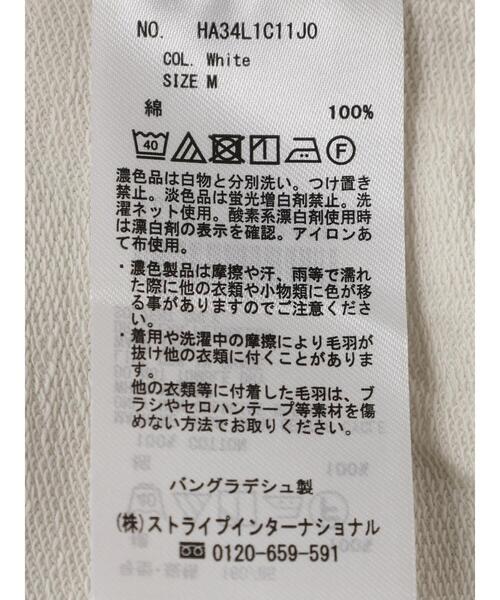 AMERICAN HOLIC（アメリカンホリック）の「ミニ裏毛袖ボリュームカットプルオーバー（Tシャツ/カットソー・レディース・その他7/ブラック/ホワイト・L/M）」の11枚目の写真