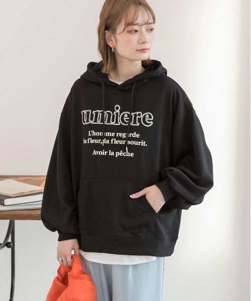 ad thie(アドティエ)の「オーバーサイズ 裏毛ロゴプリントパーカー(パーカー・レディース・アイボリー/ピンク/ブラック/オフホワイト/モカ/チャコール・FREE)」の13枚目の写真
