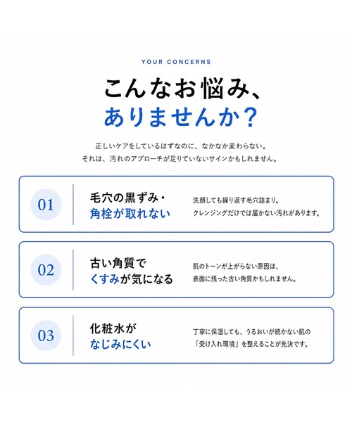 NANOA（ナノア）の「ナノア リフティア ウォーターピーリング（美容器具・レディース・その他・FREE）」の3枚目の写真