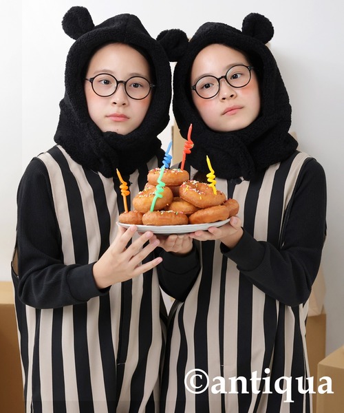 antiqua（アンティカ）の「ボアアニマルフード（ニットキャップ/ビーニー・キッズ・モカ/ブラック・FREE）」の2枚目の写真