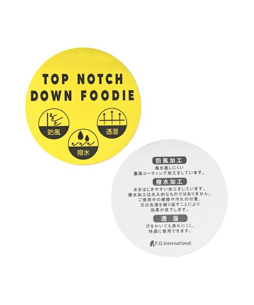 BREEZE(ブリーズ)の「【防風・撥水・透湿加工】TOP NOTCH DOWN FOODIE(ダウンジャケット/コート・キッズ・キャメル/カーキ・150/90/100/140/120/130/110)」の21枚目の写真
