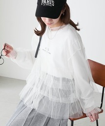 チュールラッフルフリルバンドカラーブラウス