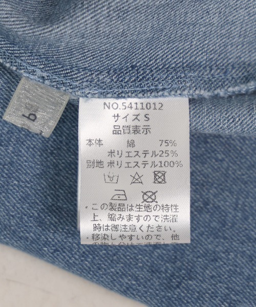 Bab(バブ)の「【低身長向けサイズあり】デニムキャミワンピース(ワンピース・レディース・インディゴブルー/オフホワイト/ライトブルー・S/M)」の4枚目の写真