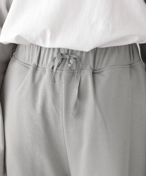 RAGEBLUE（レイジブルー）の「スウェットルーズカーゴパンツ（カーゴパンツ・レディース・ホワイト/グレー・FREE）」の17枚目の写真