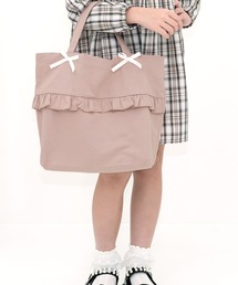 Bee des Bee（ビーデスビー）の「フリル＆リボン レッスントートバッグ（トートバッグ）」