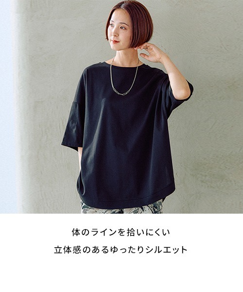 レフレム ブラック 長袖チュニック フリーサイズ plage 「Plage」 長袖チュニック FREE ブラック レディース