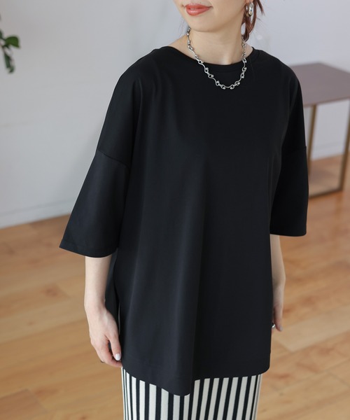 レッグウェア sami LEPSIM（レプシィム）の「【3つの機能付き】裾ラウンドBIG