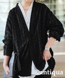 ★antiqua（アンティカ）ジャガードジャケット★ antiqua ジャガードブルゾン レディース 前開き ファスナー 送料