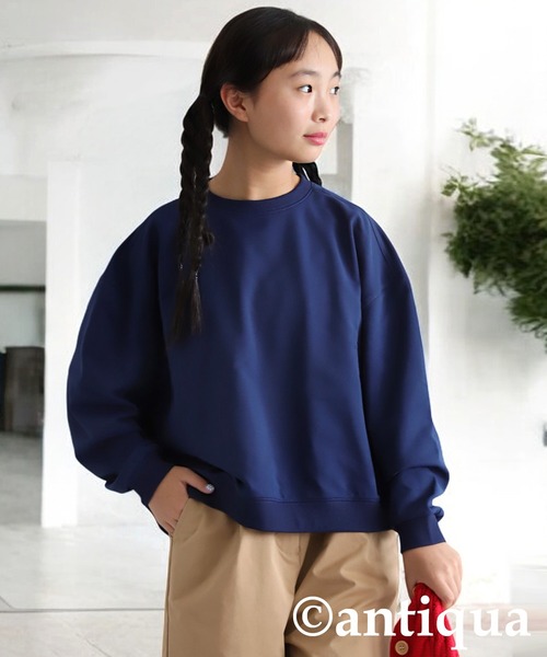 antiqua（アンティカ）の「ショート丈トップス（スウェット・キッズ・チャコールグレー/スミクロ/ネイビー/ブラック/ライトグリーン/ホワイト・140/160/150）」の6枚目の写真