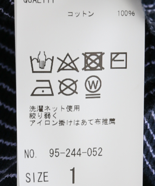 Yonetomi（ヨネトミ）の「別注【YONETOMI/ヨネトミ】*RELUME WAVE COTTON KNIT BORDER（ニット/セーター・レディース・チャコールグレー/ブラウン/ネイビー・SMALL）」の17枚目の写真