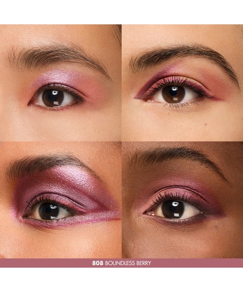 MAKE UP FOR EVER（メイクアップフォーエバー）の「アーティスト トゥ ゴー（アイシャドウ・レディース・100 ワットエバーブラック/808 バウンドレスベリー/600 エニウェア  カフェイン/606 ウェアエバー ウォールナッツ・FREE）」の7枚目の写真