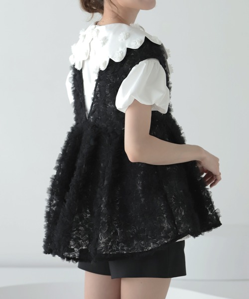 Vネックチュールフリルベスト（ベスト）｜MERAKI（メラキ）