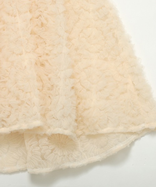 Vネックチュールフリルベスト（ベスト）｜MERAKI（メラキ）